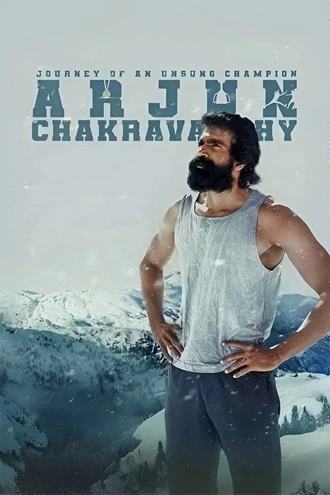 Download Arjun Chakravarthy | 2025 | Hindi (DD5.1) & Telugu | WEB-DL | Dual Audio | Full Movie 480p 720p 1080p