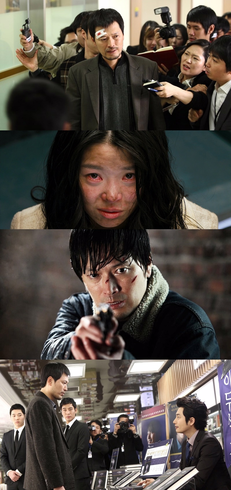 Confession of Murder (2012) [Hindi-Korean] Full Movie 480p 720p 1080p