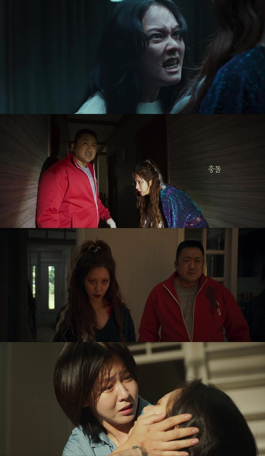 Download Holy Night: Demon Hunters | 2025 | Hindi (DD2.0) &amp; Korean | Dual Audio | WEB-DL | Full Movie 480p 720p 1080p