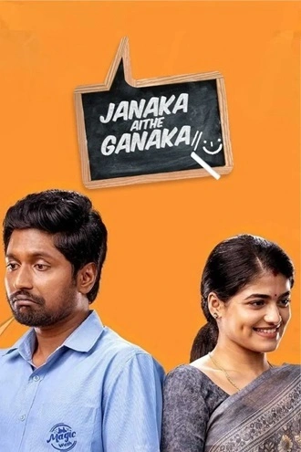 Download Janaka Aithe Ganaka | 2024 | Hindi Dubbed ORG+ Telugu | Dual Audio | WEB-DL | Full Movie 480p 720p 1080p