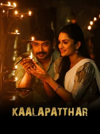 Download Kaalapatthar (2024) Hindi ORG + Kannada WEB-DL 480p 720p 1080p