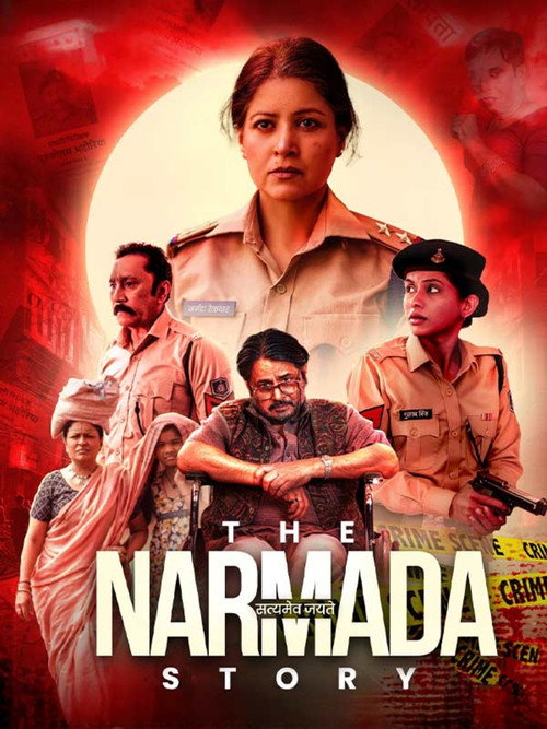 Download The Narmada Story (2026) Hindi (DD2.0) HQ - HDTC 480p 720p 1080p