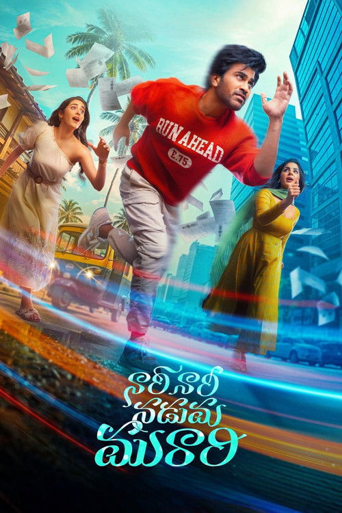 Download Naari Naari Naduma Murari (2026) Hindi (DD5.1) & Telugu WEB-DL 480p 720p 1080p