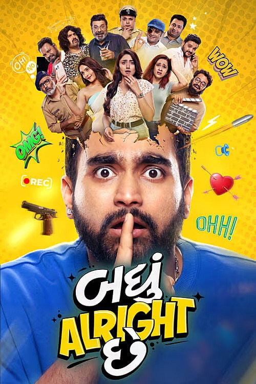 Download Badhu Alright Che (2026) Hindi Dubbed HDTC 480p 720p 1080p