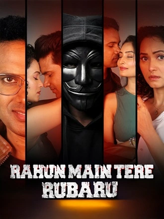 Download Rahun Main Tere Rubaru (2026) Hindi HDTC 480p 720p 1080p