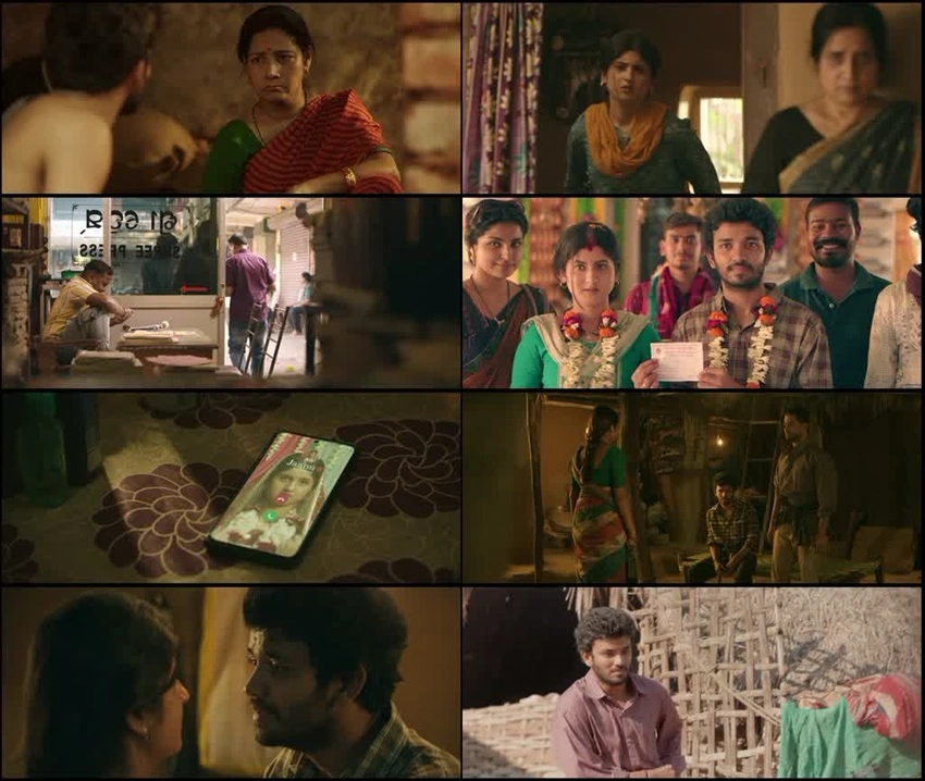 Download Bara Badhu (2026) Hindi Dubbed & Odia WEB-DL 480p 720p 1080p