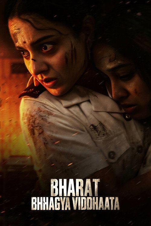Download Bharat Bhhagya Viddhaata (2026) Hindi DD5.1 WEB-DL - Zee5 480p 720p 1080p