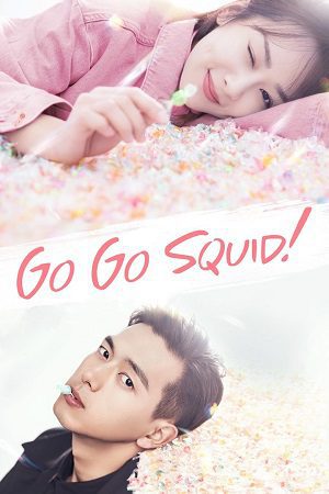 Download Go Go Squid! (Season 1) Dual Audio {Hindi-Chinese} Series 480p 720p & 1080p WEB-DL