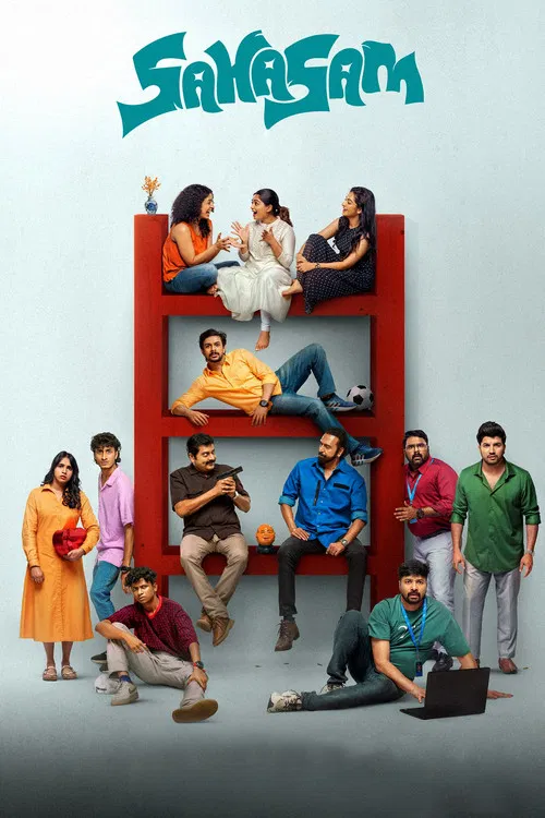 Download Sahasam (2025) Dual Audio [Hindi + Malayalam] 480p [500MB] | 720p [1.5GB] | 1080p [3.9GB] WEB-Rip