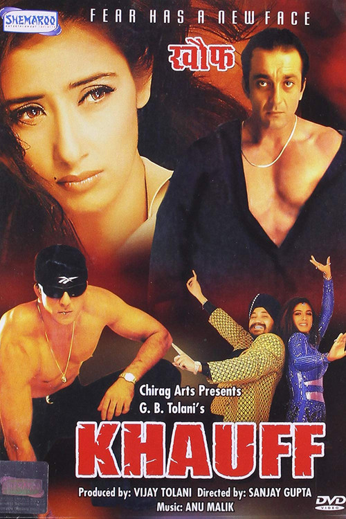 Download Khauff (2000) Hindi Movie WeB-DL 480p [300MB] | 720p [1GB] | 1080p [3.5GB]