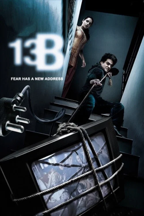 Download 13B: Fear Has a New Address – Yavarum Nalam (2009) Hindi Full Movie WeB-DL 480p [400MB] | 720p [1.3GB] | 1080p [2.2GB]