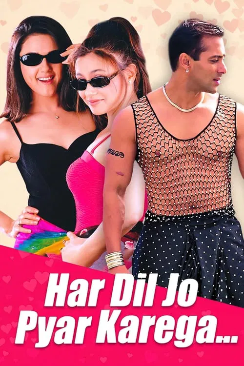Download Har Dil Jo Pyar Karega (2000) Hindi Movie WEB-DL 480p [400MB] | 720p [1.3GB]
