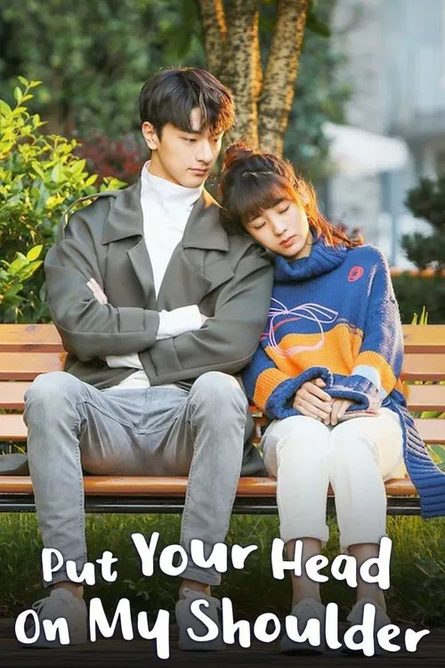 Download Put Your Head on My Shoulder (2019) Season 1 Hindi Dubbed Complete All Episodes  480p | 720p WEB-DL
