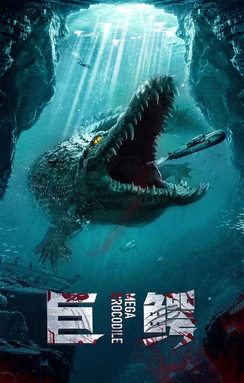 Download Mega Crocodile (2019) Hindi Dubbed Full Movie 480p [350MB] | 720p [900MB]