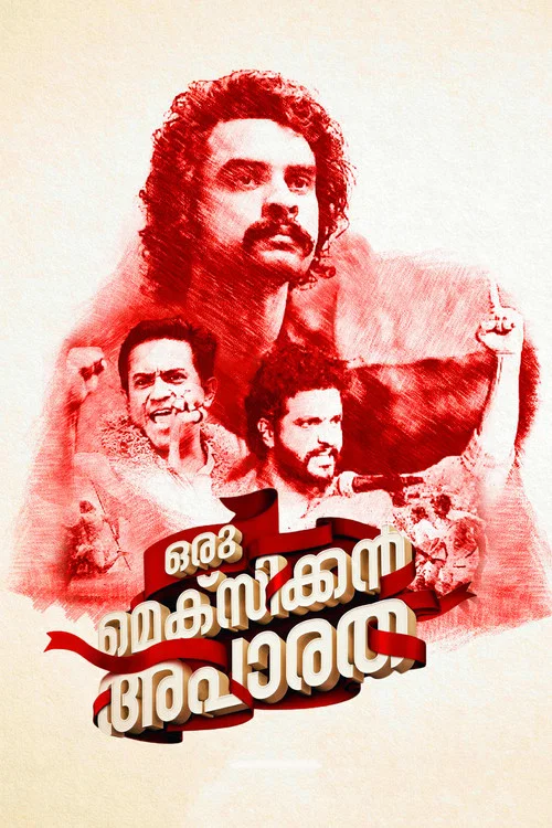 Download Oru Mexican Aparatha (2017) HDRip Hindi Dubbed Full Movie 480p [450MB] | 720p [1GB] | 1080p [2GB]