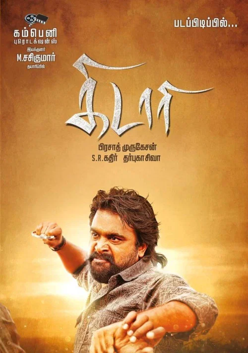 Download Aag Hi Aag – Kidaari (2016) Hindi Dubbed Full Movie 480p [400MB] | 720p [1GB]
