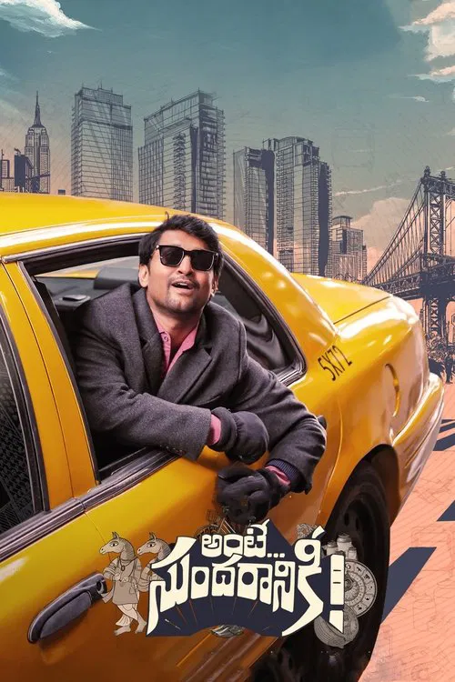 Download Ante Sundaraniki (2022) Multi Audio Full Movie WEB-DL 480p [680MB] | 720p [1.2GB] | 1080p [4GB]
