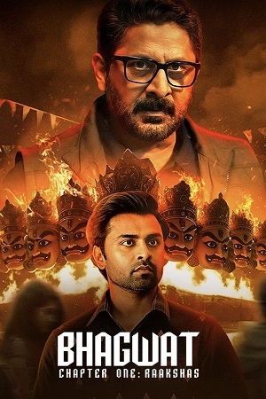 Download Bhagwat Chapter One: Raakshas (2025) ZEE5 WEB-DL {Hindi DDP5.1} Full Movie 480p [400MB] | 720p [780MB] | 1080p [1.6GB]