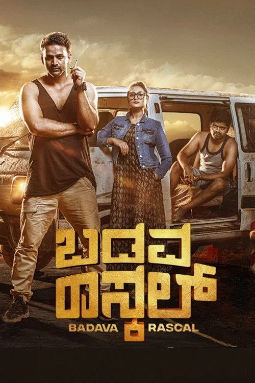 Download Badava Rascal (2021) Dual Audio [Hindi + Kannada] WeB-DL 480p [450MB] | 720p [1.1GB] | 1080p [2.3GB]