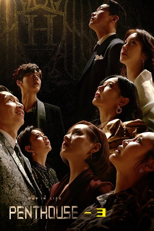 Download The Penthouse: War in Life (Season 3) Dual Audio {Hindi-Korean} Complete Series 720p & 1080p WEB-DL