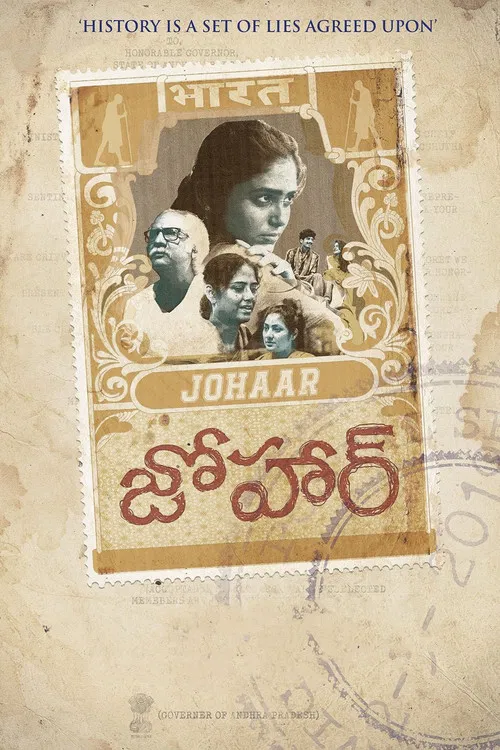 Download Johaar (2020) HDRip Hindi Dubbed Full Movie 480p [400MB] | 720p [1GB] | 1080p [2GB]