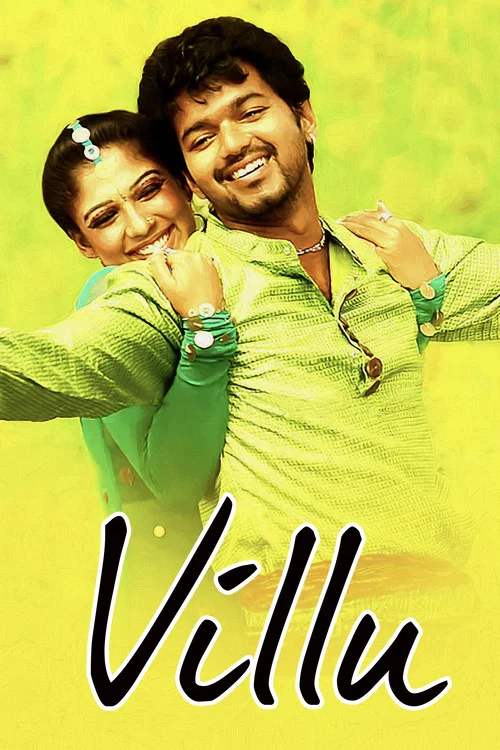 Download Villu (2009) HDRip Hindi Dubbed Full Movie 480p [500MB] | 720p [1.4GB]
