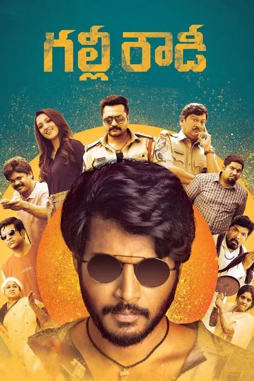 Download Gully Rowdy (2021) HDRip Hindi Dubbed Full Movie 480p [500MB] | 720p [1.2GB] | 1080p [2.5GB]