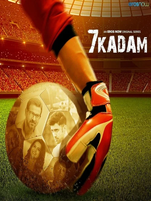 Download Saat Kadam (2021) Season 1 Hindi Complete ErosNow Original WEB Series 480p | 720p HDRip