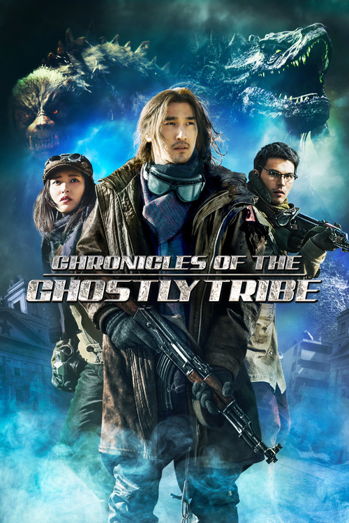 Download Chronicles of the Ghostly Tribe (2015) {English Subtitles} 480p [400MB] | 720p [1GB]