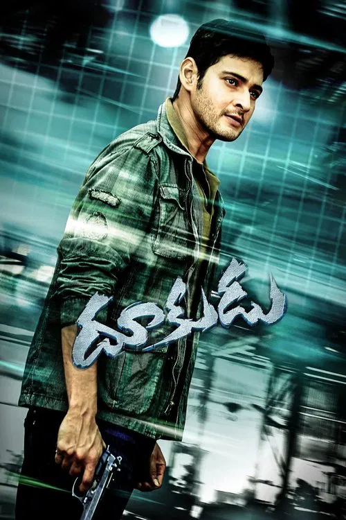 Download Dookudu (2011) Hindi Dubbed Movie WEB-DL 480p [600MB] | 720p [1.6GB] | 1080p [3.2GB]