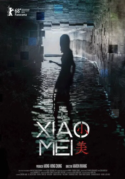 Download Mei (2019) Hindi Dubbed Full Movie 480p [320MB] | 720p [1.2GB] | 1080p [3.4GB]
