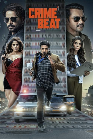 Download Crime Beat (S01) Complete Hindi WEB Series 480p | 720p | 1080p WEB-DL