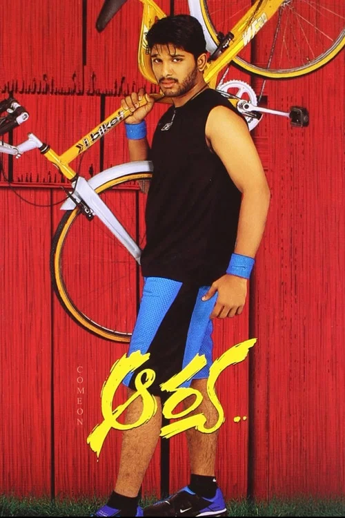 Download Arya Ki Prem Pratigya (2004) Hindi Dubbed Full Movie HDRip 480p [400MB] | 720p [1.3GB] | 1080p [2.2GB]