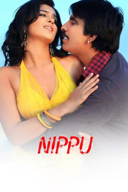 Download Main Insaaf Karoonga – Nippu (2012) Hindi Dubbed Full Movie 480p [350MB] | 720p [1.4GB] | 1080p [3GB]