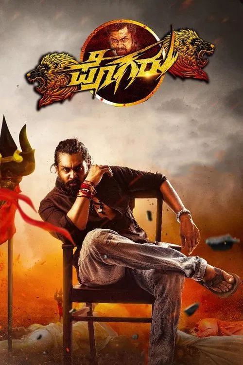 Download Pogaru (2021) HDRip Hindi Dubbed Full Movie 480p [400MB] | 720p [1.2GB] | 1080p [2GB]