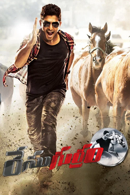 Download Main Hoon Lucky The Racer (2014) Hindi Dubbed Full Movie 480p [500MB] | 720p [1.3GB] | 1080p [2.7GB]