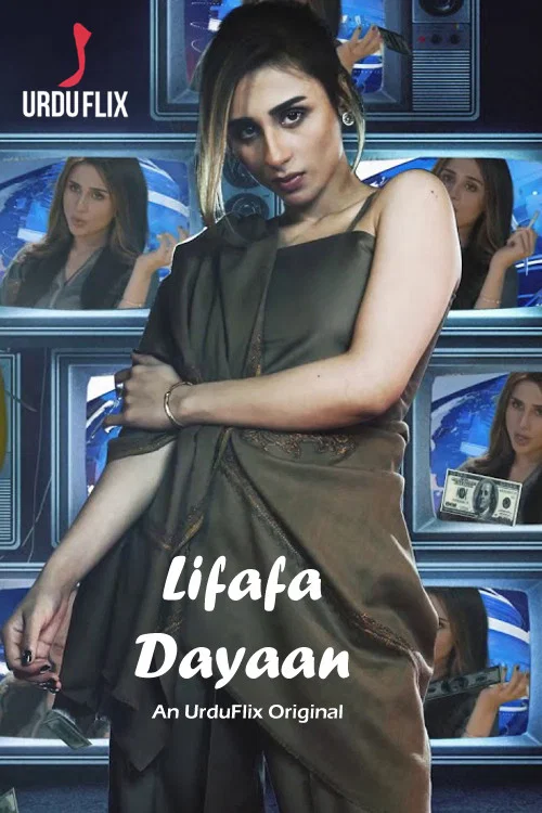 Download Lifafa Dayaan (2021) Season 1 Complete Urduflix Original Series 480p | 720p HDRip