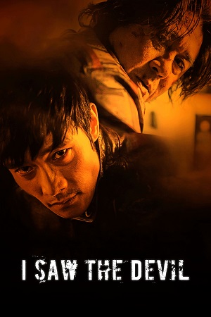 Download I Saw the Devil (2010) Dual Audio {Hindi-Korean} 480p [500MB] | 720p [1.3GB] | 1080p [3GB]