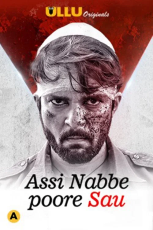 Download Assi Nabbe Poore Sau (2021) Part 2 Hindi Complete Ullu Originals WEB Series 480p | 720p HDRip
