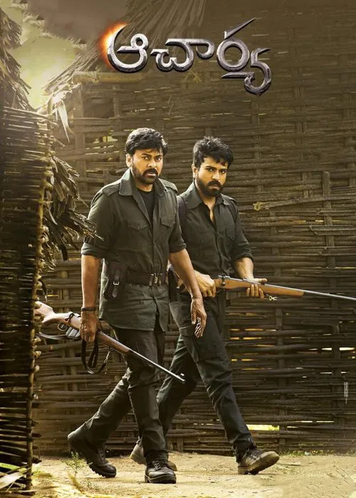 Download Acharya (2022) Telugu With ESubs WEB-DL 480p [500MB] | 720p [1.2GB] | 1080p [3GB] | 2160p 4K