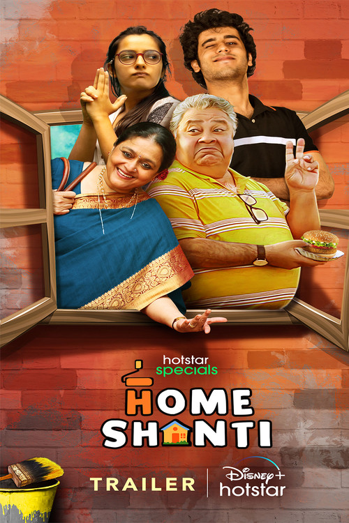 Download Home Shanti (2022) Season 1 Hindi Complete Hotstar Special WEB Series 480p | 720p | 1080p WEB-DL