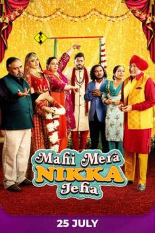 Download Mahi Mera Nikka Jeha (2022) HDRip Punjabi Full Movie 480p [420MB] | 720p [1GB] | 1080p [2GB]