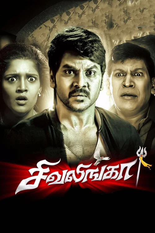 Download Kanchana Returns – Shivalinga (2017) HDRip Hindi Dubbed Full Movie 480p [550MB] | 720p [1.3GB] | 1080p [2.7GB]