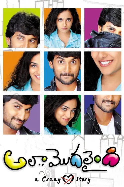 Download Ala Modalaindi (2011) BluRay Hindi Dubbed Full Movie 480p [450MB] | 720p [1.2GB] | 1080p [2.4GB]