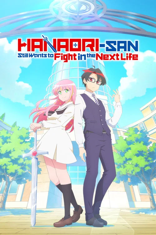 Download Hanaori-san Still Wants to Fight in the Next Life (Season 1) [S01 E05 Added] {Hindi-English-Japanese} Anime Series 480p 720p & 1080p WEB-DL