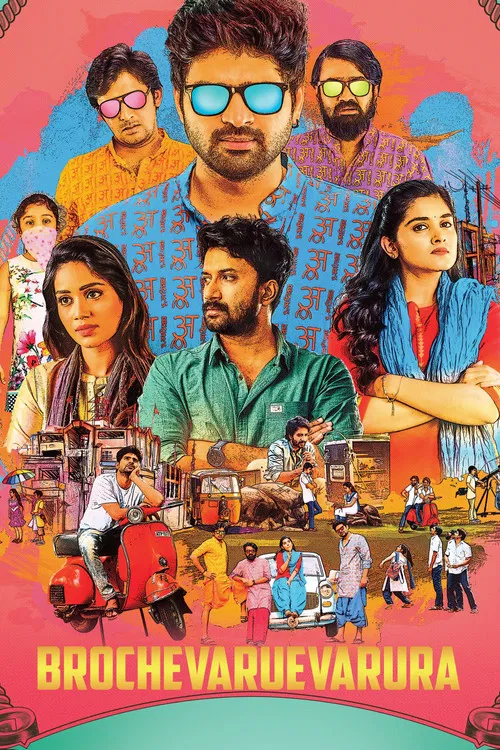 Download Brochevarevarura (2019) Hindi Dubbed Full Movie 480p [400MB] | 720p [850MB] | 1080p [1.5GB]