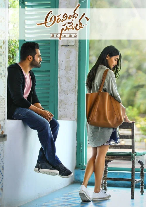 Download Aravindha Sametha (2018) Hindi Dubbed Full Movie 480p [400MB] | 720p [1GB] | 1080p [2GB]