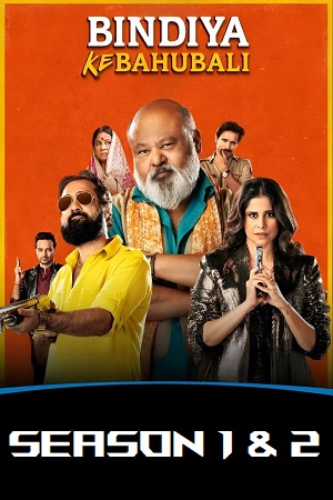 Download Bindiya Ke Bahubali (Season 1 – 2) Hindi Amazon Complete Web Series 480p | 720p | 1080p WEB-DL