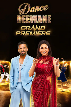 Download Dance Deewane (2024) Season 4 [S04E33] Grand Finale Reality TV Show 480p | 720p | 1080p WEB-DL