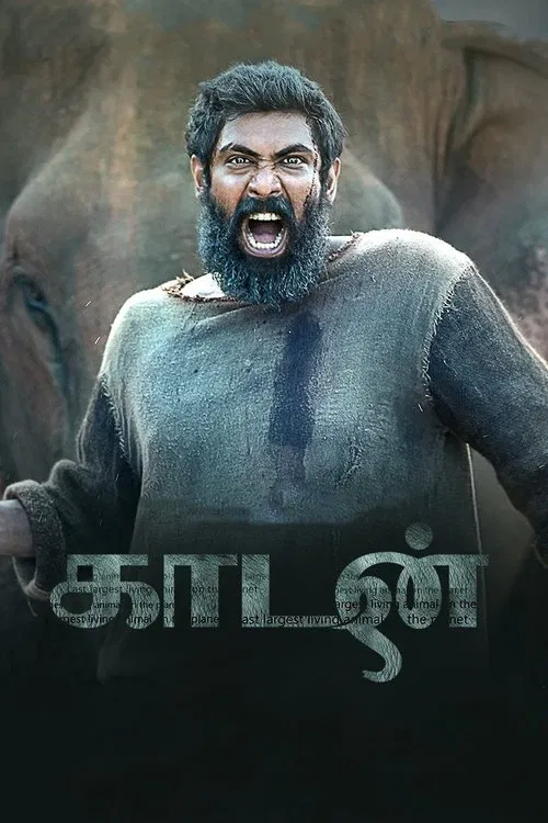 Download Haathi Mere Saathi (2021) Hindi Dubbed [ORG] Full Movie 480p [400MB] | 720p [1GB] | 1080p [2.5GB]